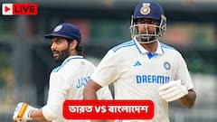 অশ্বিনের ব্যাটিং দৌরাত্ম্যের পর বুমরার আগুনে বোলিং, দ্বিতীয় দিনশেষ ম্যাচের রাশ ভারতের হাতে
