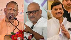 यूपी में दांव पर लगी सीएम योगी, शिवपाल और अजय राय की प्रतिष्ठा, तीन सीटों पर सियासी संग्राम