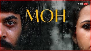 हो जाएं तैयार! सिनेमाघरों में फिर से दस्तक देगी यह फिल्म, देखने के लिए तरस रहे हैं दर्शक