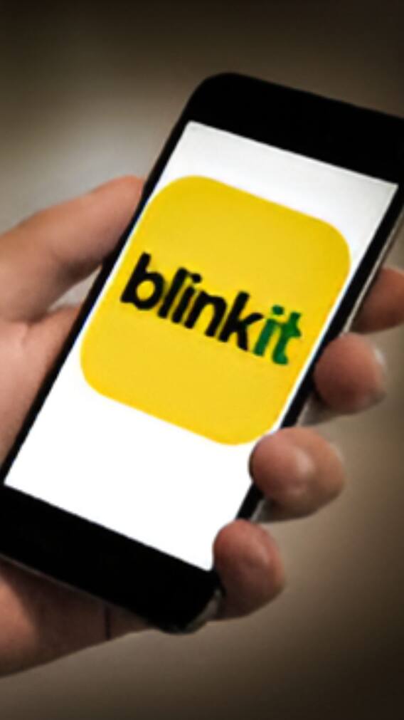 Blinkit और Bigbasket ने शुरू की नई सर्विस, आर्डर करें और 10 मिनिट में डिलीवर होगा iPhone 16