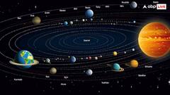 कहां है हमारे सौरमंडल का अंतिम छोर? जान लीजिए आज