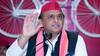 CM योगी की सभा में युवक से छीना मोबाइल, अखिलेश बोले- 'देने वाले और छीनने वाले एक ही पक्ष...'