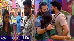 పెద్దోడి సుద్దపూస వేషాలు... సోనియాకి ఫేవర్ చేసి బుద్ధి బయట పెట్టుకున్న నిఖిల్