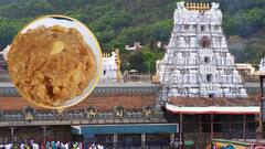 'अगर ये दावे गलत हुए तो...', तिरुपति लड्डू विवाद पर कांग्रेस का पहला रिएक्शन