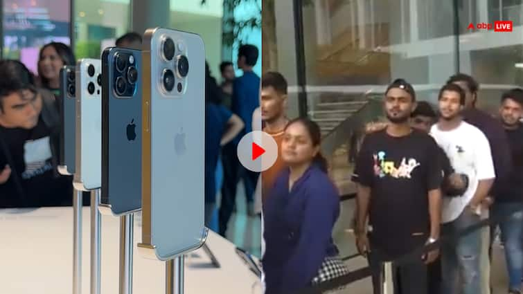 iPhone 16 सीरीज की सेल शुरू होते ही मची लूट, मुंबई में Apple स्टोर के बाहर दौड़ती दिखी भीड़