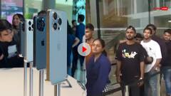 iPhone 16 सीरीज की सेल शुरू होते ही मची लूट, Apple स्टोर के बाहर दौड़ती दिखी भीड़