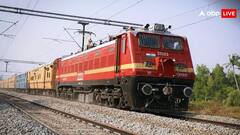 Train Cancelled: भारतीय रेलवे ने इस वजह से कई ट्रेनों को किया कैंसिल, अगले कुछ दिन यात्रियों को होगी मुश्किल
