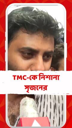 'পূর্বপরিকল্পিত ষড়যন্ত্র, এই সমস্ত চক্রান্ত সবার সামনে আসবে', মন্তব্য সৃজনের