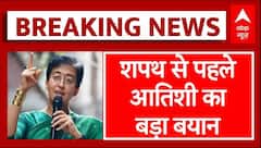 Delhi New CM Atishi: 'दिल्ली की जनता केजरीवाल को फिर सीएम बनाएगी'- आतिशी का बड़ा बयान