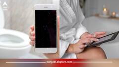 Toilet 'ਚ ਸਮਾਰਟਫੋਨ ਦੀ ਵਰਤੋਂ ਕਰਨ ਦਾ ਮਤਲਬ ਕਈ ਗੰਭੀਰ ਬਿਮਾਰੀਆਂ ਨੂੰ ਸੱਦਾ, ਅੱਜ ਹੀ ਸੁਧਾਰੋ ਇਹ ਆਦਤ