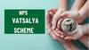 NPS Vatsalya: కొత్తగా వచ్చిన 'ఎన్‌పీఎస్‌ వాత్సల్య పథకం'తో మనకేంటి లాభం, అకౌంట్‌ ఎలా ఓపెన్‌ చేయాలి?