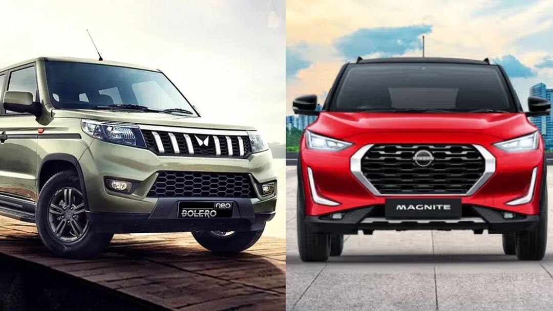 अभी खरीदना होगा फायदे का सौदा! इन बेहतरीन कारों पर मिल रहा 2.5 लाख रुपये तक का डिस्काउंट Festive Season Offers Compact SUVs September 2024 Maruti Jimny Tata Nexon Nissan Magnite अभी खरीदना होगा फायदे का सौदा! इन बेहतरीन कारों पर मिल रहा 2.5 लाख रुपये तक का डिस्काउंट