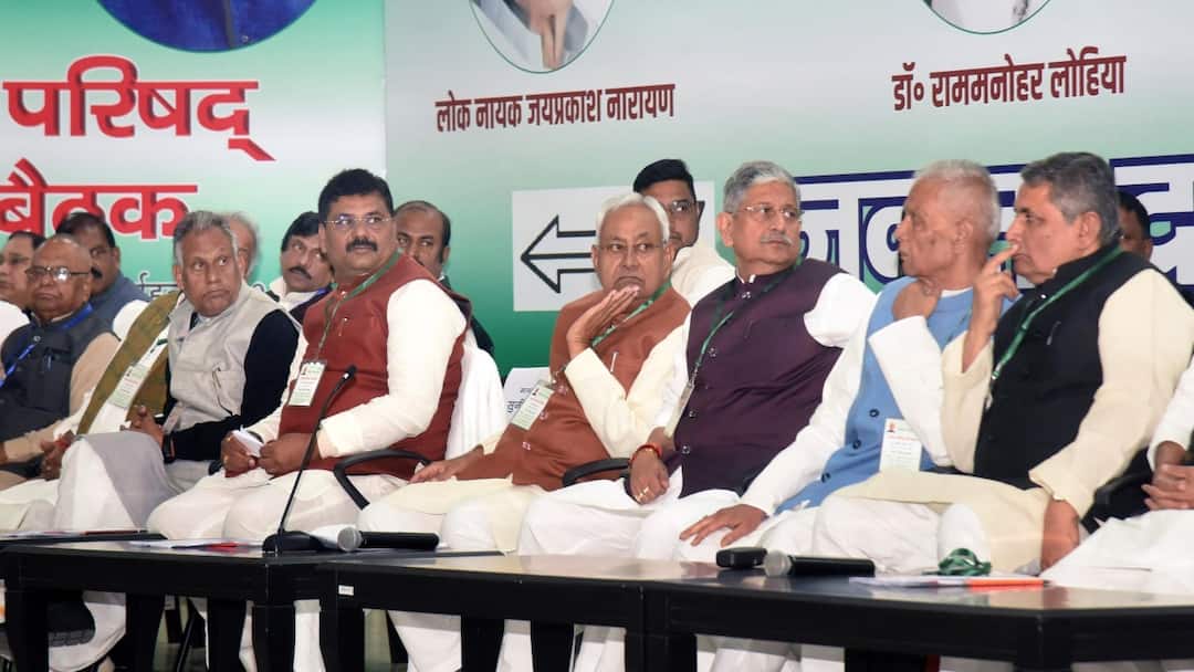 Bihar Politics: जेडीयू ने राज्य कार्यकारिणी का किया गठन, लिस्ट में सीएम नीतीश सहित किस-किस को मिली जगह? CM Nitish Kumar and Sanjay Jha including 68 members in JDU state executive Bihar Politics: जेडीयू ने राज्य कार्यकारिणी का किया गठन, लिस्ट में सीएम नीतीश सहित किस-किस को मिली जगह?