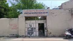 બોટાદના ઢસામાં શિક્ષક દ્વારા વિદ્યાર્થિની સાથે અડપલાંનો વીડિયો વાયરલ, ફરિયાદ નોંધાઈ