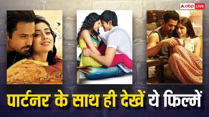 Most Romantic Movies on OTT: रोमांटिक फिल्में देखना ज्यादातर लोगों को पसंद होता है. ऐसे में वीकेंड पर आपको पार्टनर के साथ यहां बताई गई रोमांटिक फिल्मों को एक बार जरूर देखें, इनकी कहानी कमाल की हैं.