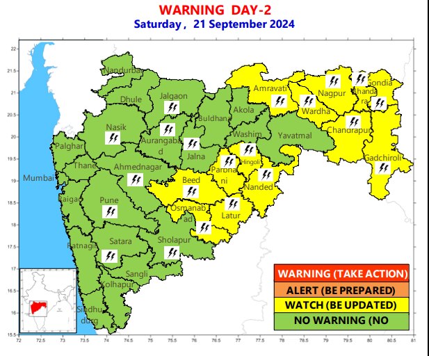 Marathwada Rain Alert: मराठवाड्यातील 6 जिल्ह्यांना विजांच्या कडकडाटासह पावसाचा यलो अलर्ट, IMD चा पुढील 3 दिवसांचा अंदाज काय?