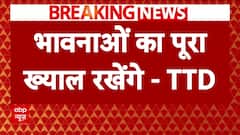 Tirupati Prasad Controversy: Tirumala Board Ensures Restoration of Prasad Purity Amid Ongoing Dispute