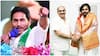 Jagan Comments  On Balineni: బాలినేని ఎవరు? సీనియర్ ఎవరు? పార్టీ మారుతున్న నేతలపై జగన్ వింత రియాక్షన్