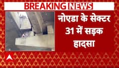 Breaking News : Noida में बड़ा हादसा, फ्लाईओवर से नीचे गिरने से बाल-बाल बची लड़की