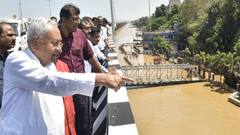 गंगा नदी के बढ़ते जलस्तर का सीएम नीतीश ने किया निरीक्षण, जायजा लेते हुए डीएम को क्या दिए निर्देश?