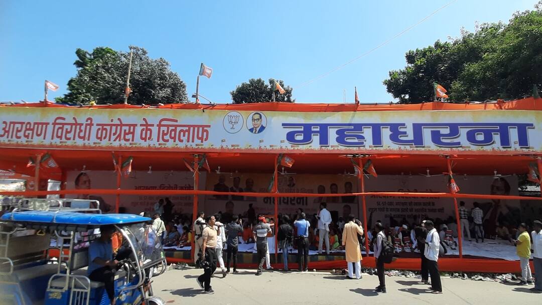 Bihar BJP Protest: 'इनके साथ जो गठबंधन में...', पटना में राहुल गांधी के खिलाफ बीजेपी का महाधरना Ravi Shankar Prasad and Vijay Kumar Sinha Statement on Bihar BJP Protest against Rahul Gandhi ANN Bihar BJP Protest: 'इनके साथ जो गठबंधन में...', पटना में राहुल गांधी के खिलाफ बीजेपी का महाधरना