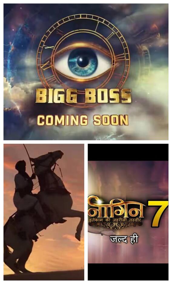 टीवी पर जल्द दस्तक देंगे ये शोज, होगा बैक टू बैक धमाका