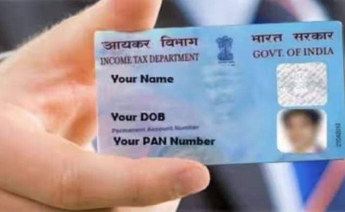 ਕਈ ਲੋਕਾਂ ਦੇ ਪੈਨ ਕਾਰਡਾਂ ਵਿੱਚ ਗ਼ਲਤ ਨਾਮ ਦਰਜ ਹਨ। ਇਸ ਲਈ ਇਸ ਵਿੱਚ ਤੁਹਾਨੂੰ ਸੁਧਾਰ ਦੀ ਸਹੂਲਤ ਦਿੱਤੀ ਜਾਂਦੀ ਹੈ। ਤੁਸੀਂ ਆਪਣਾ ਨਾਮ ਆਨਲਾਈਨ ਬਦਲ ਸਕਦੇ ਹੋ।