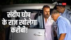 संदीप घोष के 'करीबी' से सीबीआई की पूछताछ, घटना वाले दिन आरजी कर अस्पताल में था मौजूद