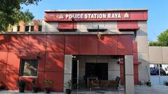 नाम बदलकर मुस्लिम युवक ने नाबालिग को प्रेमजाल में फंसाया, अगवा कर धर्मांतरण की कोशिश