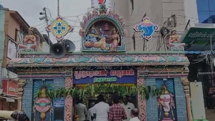 Puratasi first Saturday  Kubera shaped Bhootanarayana temple in Tiruvannamalai - TNN 500 ஆண்டுகள் பழமையான பெருமாள் கோவில்; 