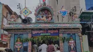 500 ஆண்டுகள் பழமையான பெருமாள் கோவில்; 'அபிஷேகம் பார்த்தாலே நினைத்தது நடக்கும்'
