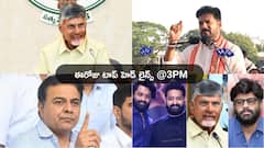 కల్తీ ఎఫెక్ట్‌తో అన్ని దేవాలయాల్లో తనిఖీలు! బావమరిది కోసం రేవంత్ అవినీతి చేశారన్న కేటీఆర్ - నేటి టాప్ న్యూస్