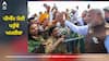 PM Modi US Visit: ਪੀਐੱਮ ਮੋਦੀ ਪਹੁੰਚੇ ਅਮਰੀਕਾ, ਹਵਾਈ ਅੱਡੇ 'ਤੇ ਨਿੱਘਾ ਸਵਾਗਤ, ਜੋ ਬਾਈਡਨ ਨਾਲ ਅੱਜ ਕਰਨਗੇ ਦੁਵੱਲੀ ਗੱਲਬਾਤ