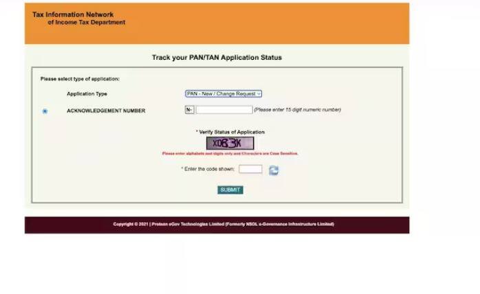 ਇਸ ਤੋਂ ਬਾਅਦ ਤੁਹਾਨੂੰ ਐਪਲੀਕੇਸ਼ਨ ਸੈਕਸ਼ਨ ਤੋਂ 'PAN-New/Change Request' ਨੂੰ ਚੁਣਨਾ ਹੋਵੇਗਾ। ਇਸ ਤੋਂ ਬਾਅਦ 15 ਅੰਕਾਂ ਦਾ ਰਸੀਦ ਨੰਬਰ ਦੇਣਾ ਹੋਵੇਗਾ। ਫਿਰ ਕੈਪਚਾ ਕੋਡ ਦਰਜ ਕਰੋ ਅਤੇ 'ਸਬਮਿਟ' 'ਤੇ ਕਲਿੱਕ ਕਰੋ। ਸਟੇਟਸ ਤੁਹਾਡੇ ਸਾਹਮਣੇ ਆ ਜਾਵੇਗਾ।