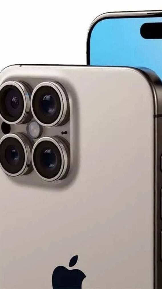 iPhone 16 पर आया धमाकेदार ऑफर, अब Apple स्टोर से भी सस्ता मिलेगा नया फोन