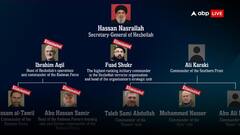 हिजबुल्लाह के टॉप कमांडरों का हुआ खात्मा! इजरायली सेना बोली- 'जो बनेगा खतरा, बख्शेंगे नहीं'