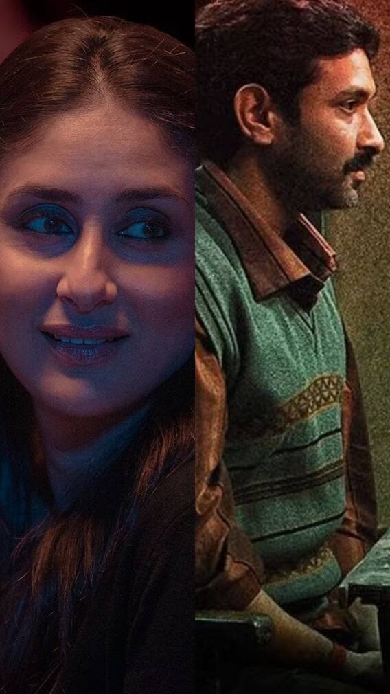 ক্রাইম সিনেমার পোকা? সপ্তাহান্তে দেখে ফেলুন এই ছবিগুলি