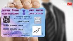 Pan Card 'ਚ ਨਾਮ ਅੱਪਡੇਟ ਹੋ ਗਿਆ ਹੈ ਜਾਂ ਨਹੀਂ ? ਆਓ ਜਾਣੀਏ ਕਿਵੇਂ ਕਰਨਾ ਚੈੱਕ