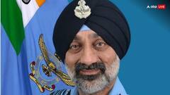 Amar Preet Singh: કોણ છે એર માર્શલ અમરપ્રીત સિંહ, જે બનશે આગામી એરફોર્સ ચીફ?