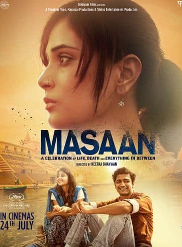 साल 2015 में आई फिल्म मसान में दो अलग-अलग कहानियों को दिखाया गया. एक ऋचा चड्ढा की और दूसरी विक्की कौशल की. फिल्म स्लो है लेकिन अगर आप इसे समझें तो बहुत खूबसूरत है जिसे आप यूट्यूब पर फ्री में देख सकते हैं.