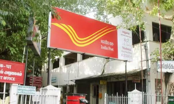 post office monthly income scheme give 9250 monthly from 5 years know the details of scheme   Post Office ની શાનદાર સ્કીમ! 5 વર્ષ સુધી દર મહિને મળશે 9,250 રુપિયા, જાણો ફાયદા 