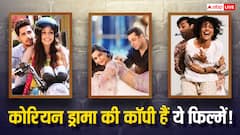 Korean Movies की रीमेक हैं रणबीर-सलमान समेत इन सितारों की सुपरहिट फिल्में, देखें लिस्ट