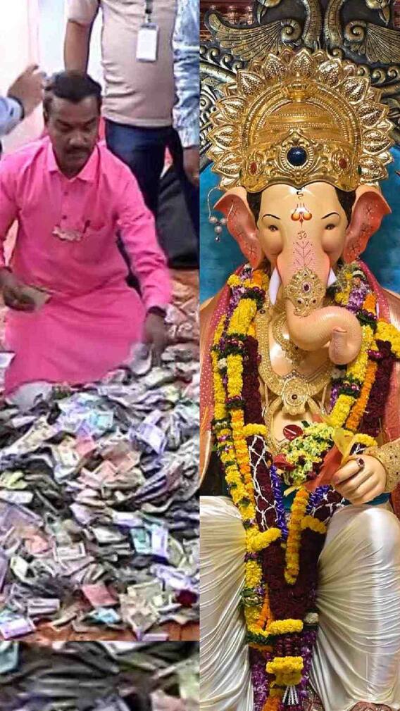 लालबागच्या राजाला भरभरुन दान, 5 कोटी 65 लाख जमा!