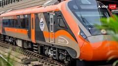 Train Cancelled: सितंबर में ट्रेन से कहीं जा रहे हैं तो आपके लिए है ये खबर, रेलवे ने इन ट्रेनों को किया है कैंसिल