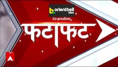 Top News : Rahul Gandhi के खिलाफ लखनऊ में बड़ी संख्या में सड़कों पर उतरे बीजेपी के नेता