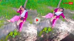 लापरवाही की हद! रोता रहा बच्चा, कुएं में लटका कर रील बनाती रही महिला, देखें वीडियो