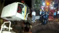 पुणे में जमीन धंस गए थे ट्रक और बाइक, कड़ी मशक्कत के बाद ऐसे निकाले गए बाहर, ड्राइवर ने कैसे बचाई थी जान?