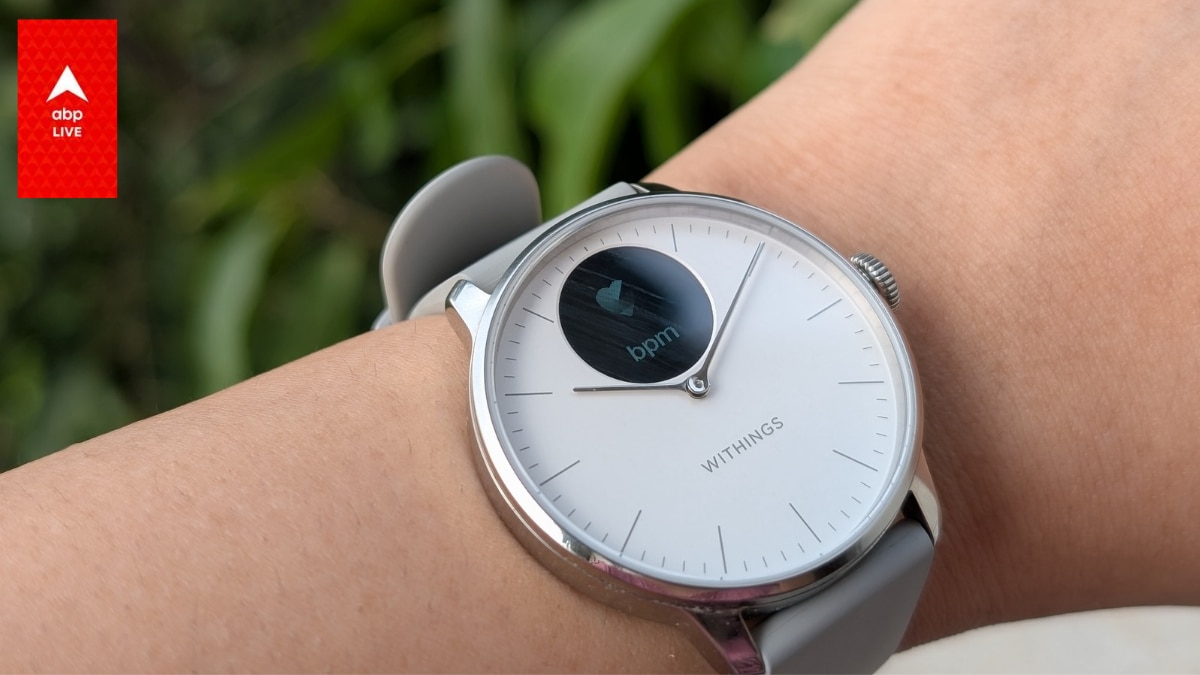 Withings ScanWatch Light Features