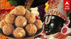 Tirupati Laddu History | 