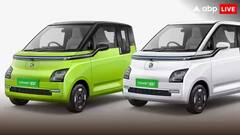 Electric Cars In India: દેશની સૌથી વધુ સસ્તી કારની ફરી ઘટી કિંમત, હવે સસ્તા દરે આ ફિચર્સ સાથે ખરીદો